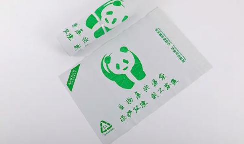 如何讓環(huán)?？爝f袋成為一種趨勢
